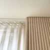 Rèm Đẹp Sài Gòn – The Most Trusted Curtain Installation Service in District 2, Beautiful & Best Price 2025